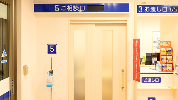 クオール薬局西明石駅前店の相談対応