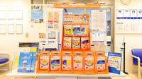 クオール薬局西明石駅前店の健康食品