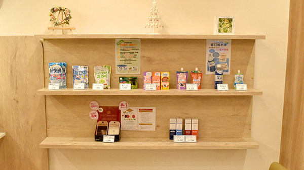 エンゼル薬局 東姫路店の雑貨品