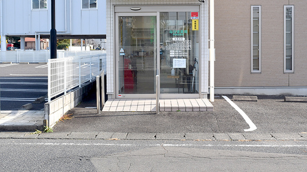 入口