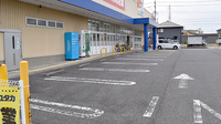 ユタカ薬局　東刈谷の駐車場