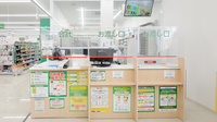 スギ薬局 吹田原町店の受付/カウンター