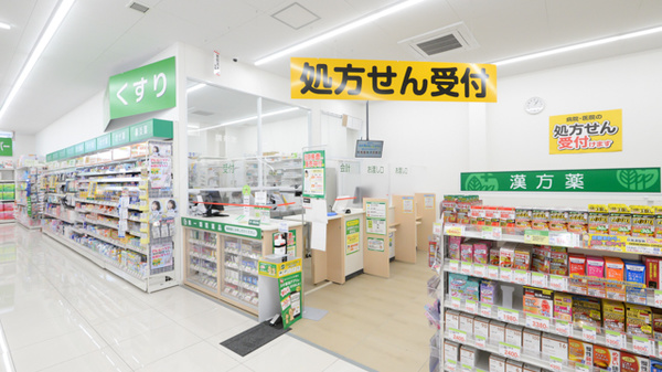 スギ薬局 豊田吉原店の入口