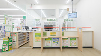スギ薬局 豊田吉原店の受付/カウンター