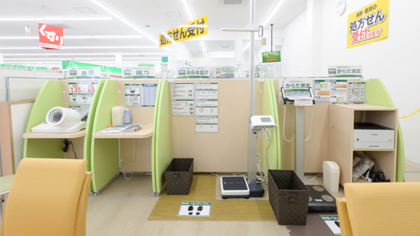 スギ薬局 豊田吉原店のその他測定器