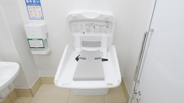 スギ薬局 豊田吉原店のキッズ用設備