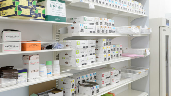 スギ薬局 豊田吉原店の漢方薬
