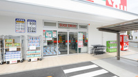 スギ薬局 池田旭丘店の入口