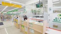 スギ薬局 池田旭丘店の受付/カウンター