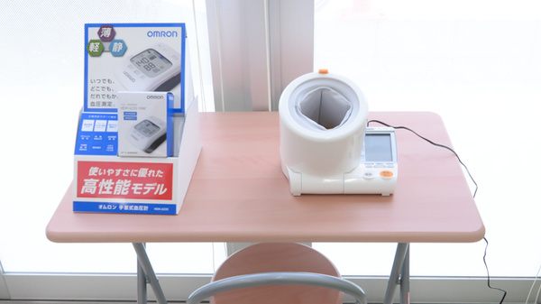 スギ薬局 池田旭丘店の血圧計