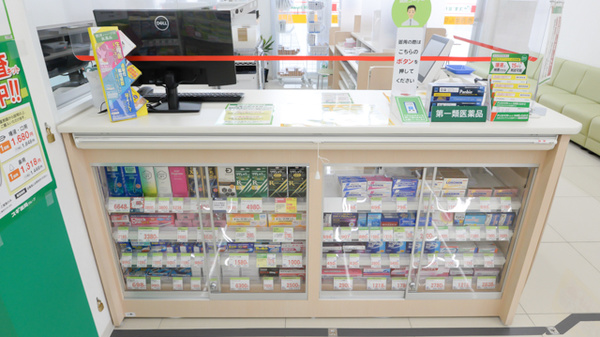 スギ薬局 池田旭丘店の一般医薬品
