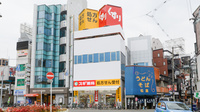 スギ薬局 塚本駅前店の外観