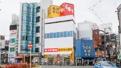スギ薬局 塚本駅前店の外観