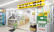 スギ薬局 塚本駅前店の入口