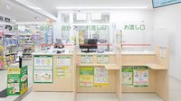 スギ薬局 塚本駅前店の受付/カウンター