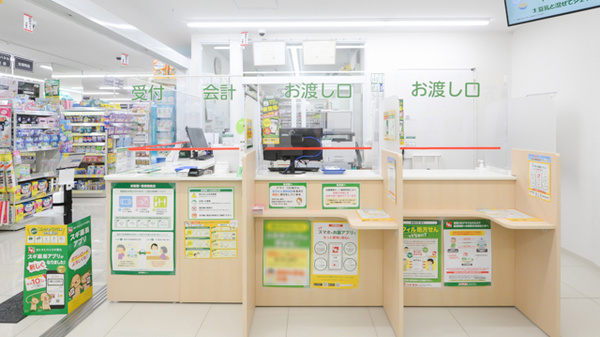 受付/カウンター