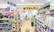 スギ薬局 東五反田店の入口