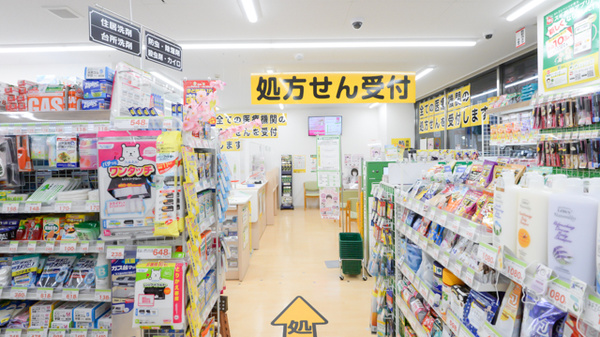 入口