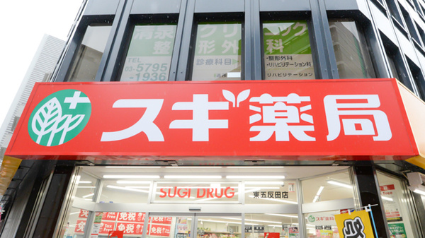 看板