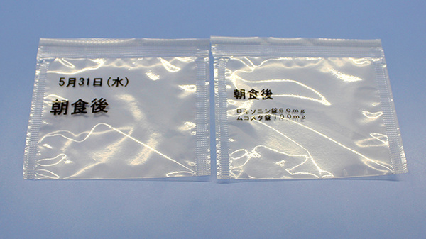 一包化対応