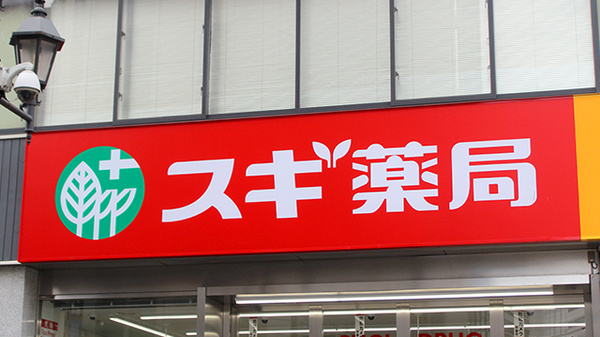 看板