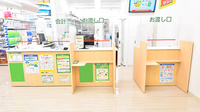 スギ薬局 千葉富士見店の受付/カウンター