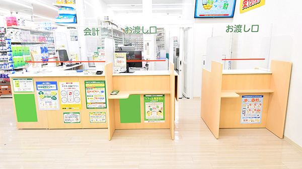受付/カウンター