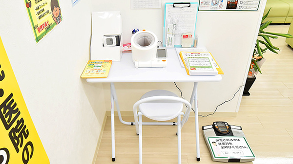 その他測定器