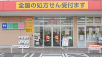 調剤薬局ツルハドラッグ佐沼店の入口