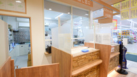 調剤薬局ツルハドラッグ佐沼店の受付/カウンター
