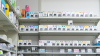 調剤薬局ツルハドラッグ佐沼店の漢方薬