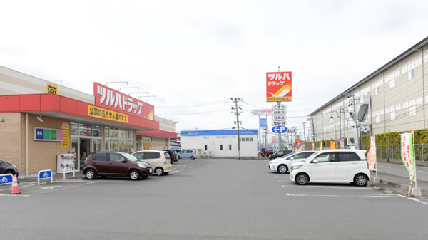 調剤薬局ツルハドラッグ佐沼店の駐車場