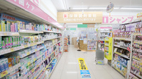 調剤薬局ツルハドラッグ郡山島店の入口
