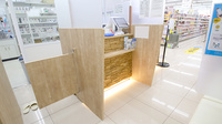調剤薬局ツルハドラッグ郡山島店の受付/カウンター