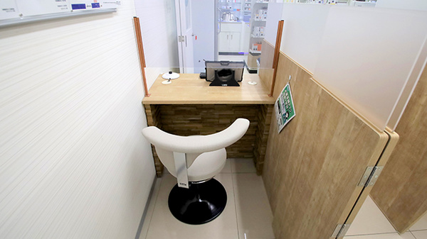調剤薬局ツルハドラッグ郡山島店の相談対応