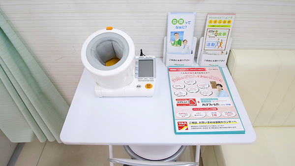 調剤薬局ツルハドラッグ郡山島店の血圧計