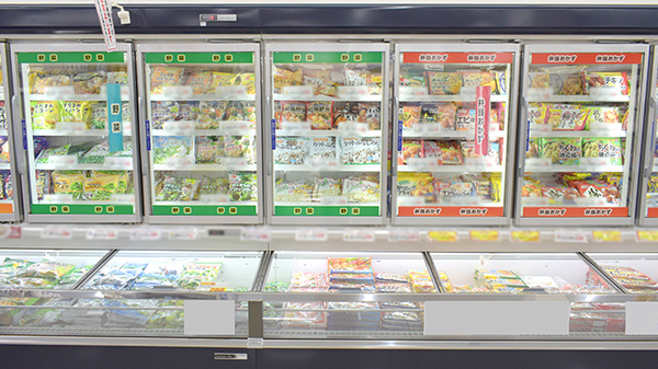コスモス調剤薬局　下の町店の冷凍商品