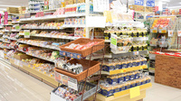 コスモス調剤薬局　下の町店のイーストフード