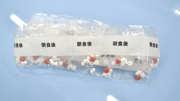 神崎スマイル薬局の一包化対応