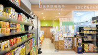 調剤薬局ツルハドラッグ住吉苅田店の入口