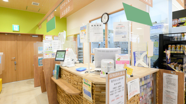 調剤薬局ツルハドラッグ住吉苅田店の受付/カウンター