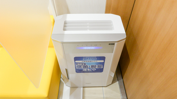 調剤薬局ツルハドラッグ住吉苅田店の感染予防対策