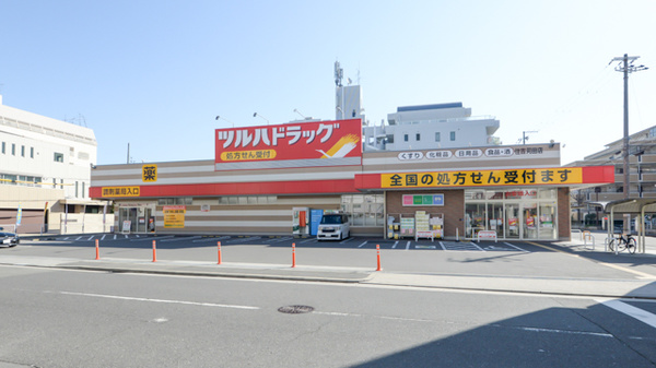調剤薬局ツルハドラッグ尼崎金楽寺店の外観
