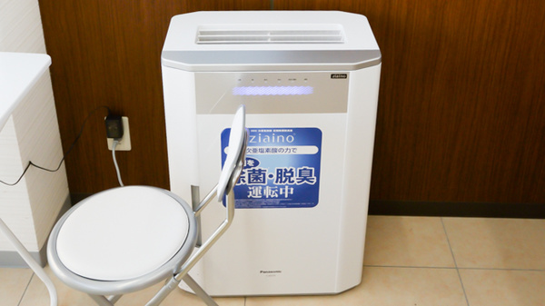 調剤薬局ツルハドラッグ尼崎金楽寺店の感染予防対策