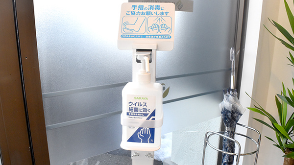 みらくる薬局 野幌店の感染予防対策