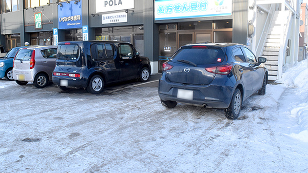 みらくる薬局 野幌店の駐車場