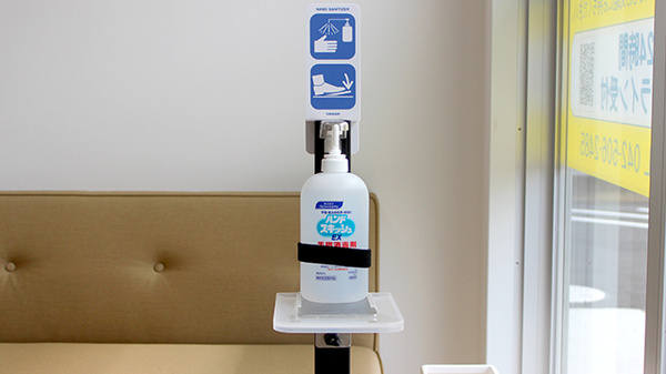 ノムラ薬局 一番橋店の感染予防対策