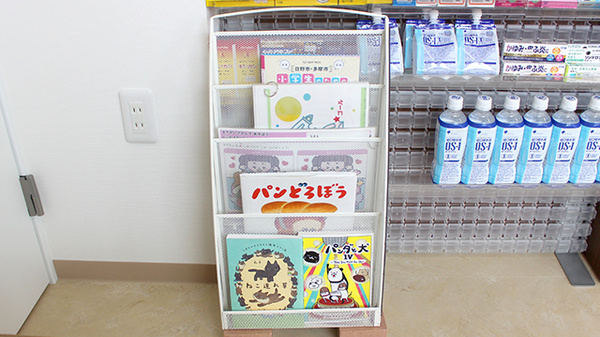 ノムラ薬局 一番橋店のキッズ用品