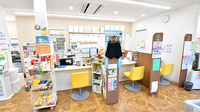 たかとく薬局 森友店の受付/カウンター