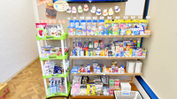 たかとく薬局 森友店の一般医薬品